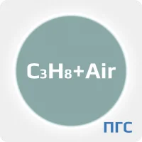 ПГС ГСО 2й разряд МЕТАН (CH4) 1.1 % + ВОЗДУХ (Air) в баллоне 2 л. Сталь, вентиль Латунь