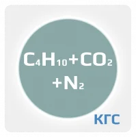 Калибровочная газовая смесь: н-БУТАН (C4H10) 8 % + ДВУОКИСЬ УГЛЕРОДА (СО2) 14 % + АЗОТ (N2) ост. в баллоне 5 л. Сталь, вентиль Латунь