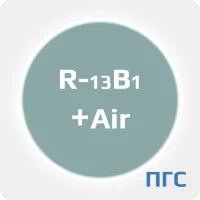 ПГС ГСО 2 разряд, Бромтрифторметан (R-13B1) (CBrF3) 150 mg/m3 в воздухе, в алюминиевом баллоне 5 л